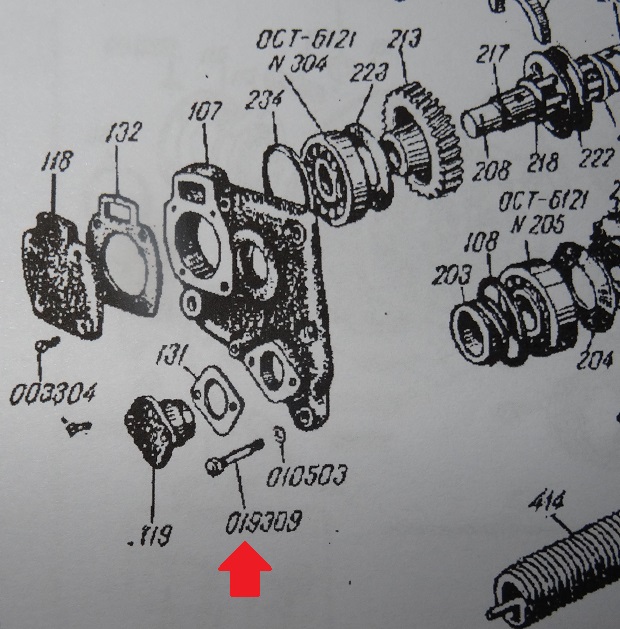 Fixation ressort.jpg