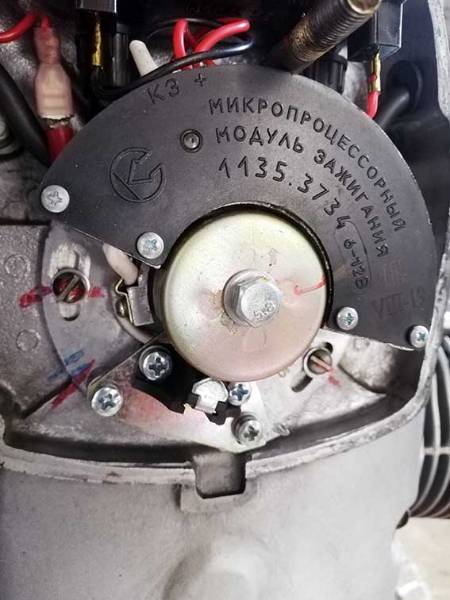 250801 Centrifugeur (13)S.jpg