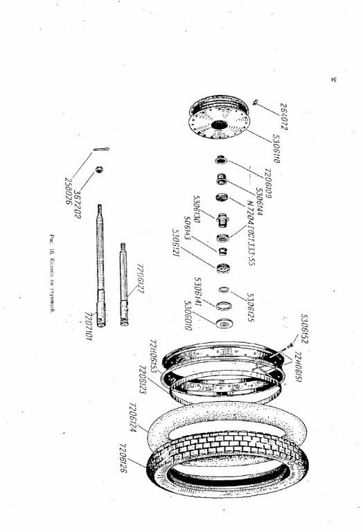 Capture d’écran 2025-12-05 124612.jpg