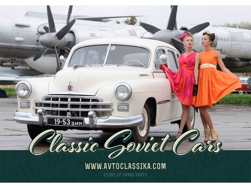 calendar-2016-p00-800x600.jpg