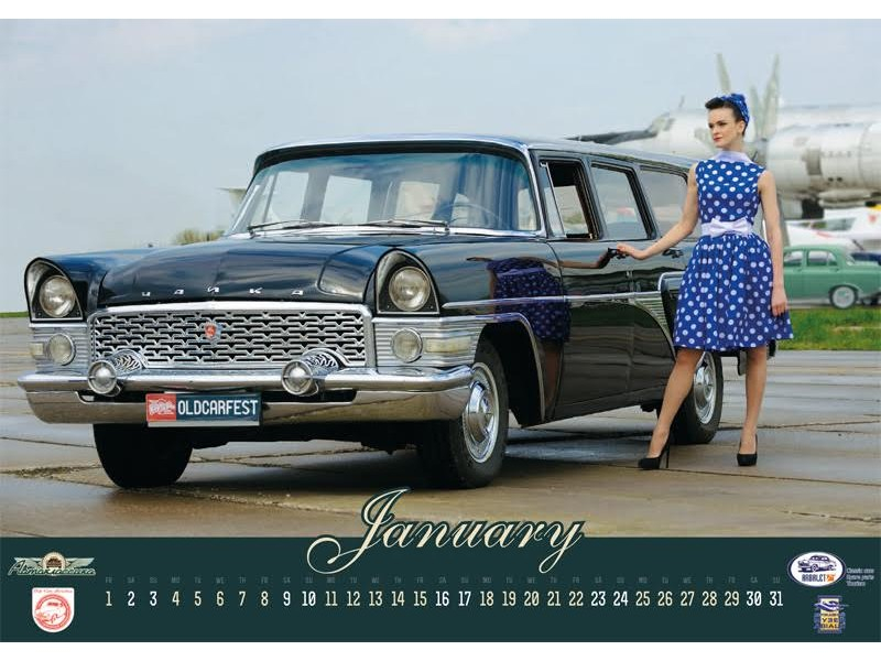 calendar-2016-p01-800x600.jpg