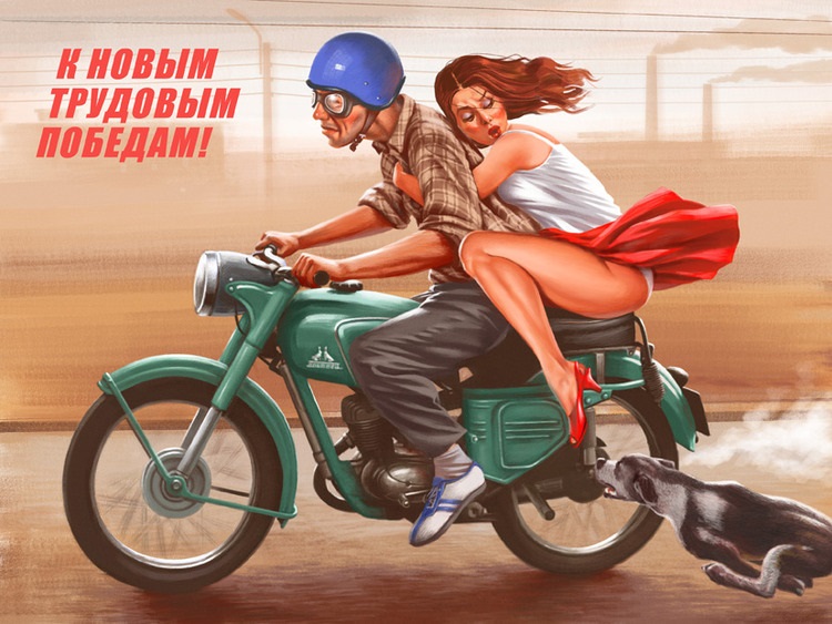 pictures-and-soviet-posters-in-pin-up-style-by-valery-barykin-22.jpg